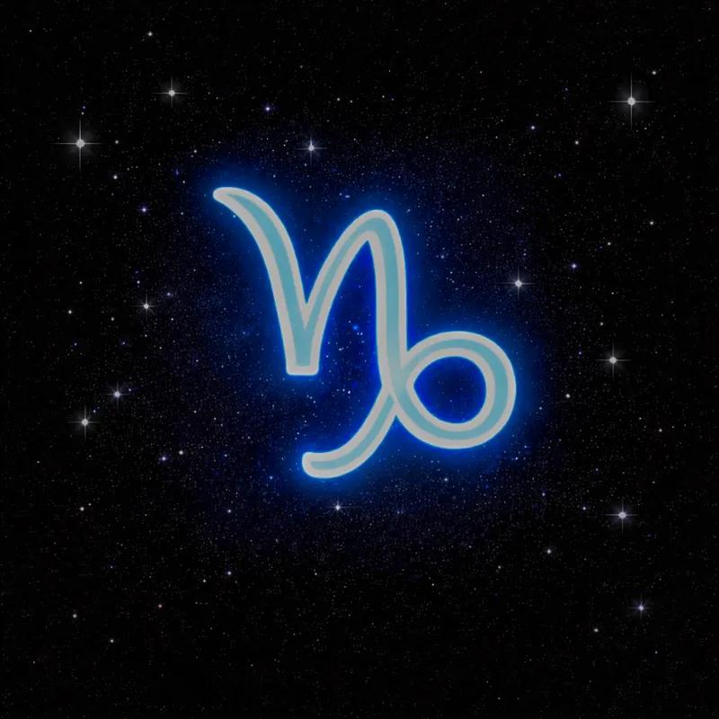 Capricorne